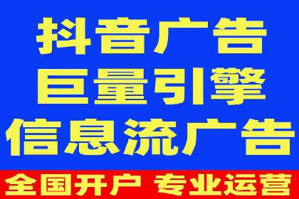 案例解读：百度关键词推广费用如何控制