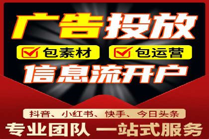 SEM托管公司案例分享：效果营销策略