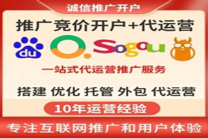 百度信息流广告的创意案例分享